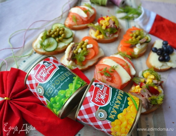 Приятного аппетита!