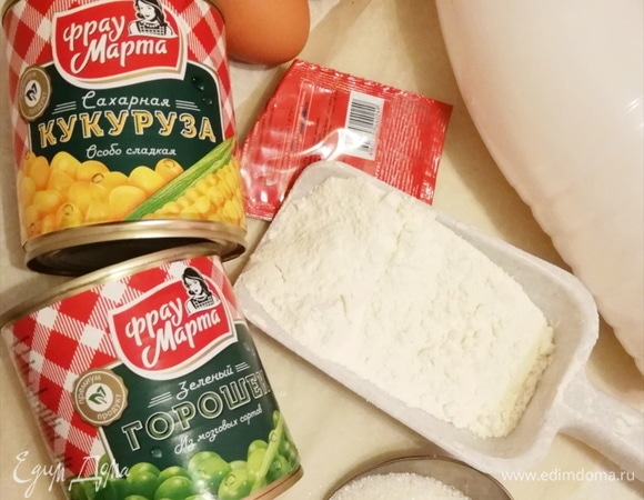 Подготовим все ингредиенты.