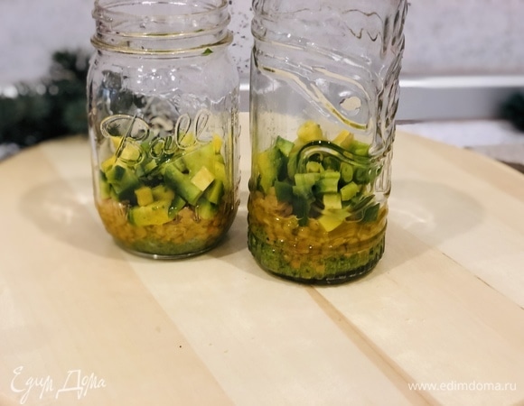 3 слой: добавляем авокадо.