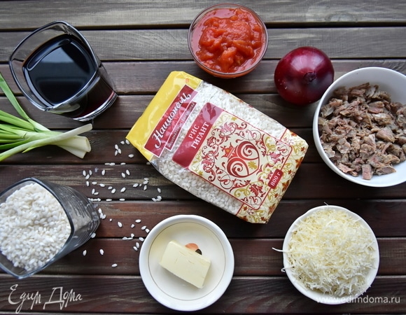 Подготовить продукты. Вместо бульона можно использовать воду.