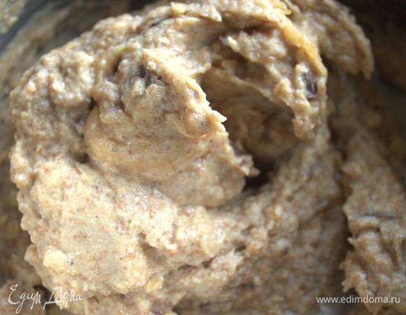 Перемешать.