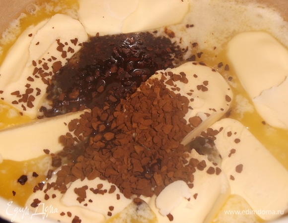 Масло растопить с кофе.