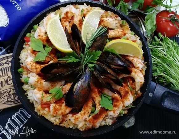 Приятного аппетита!