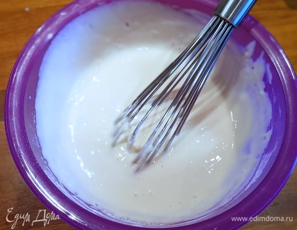 Размешиваем массу так, чтобы не было комочков.