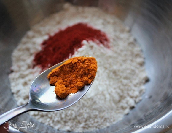 Добавить куркуму (0,5 чайной ложки).
