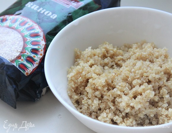 Киноа готово.