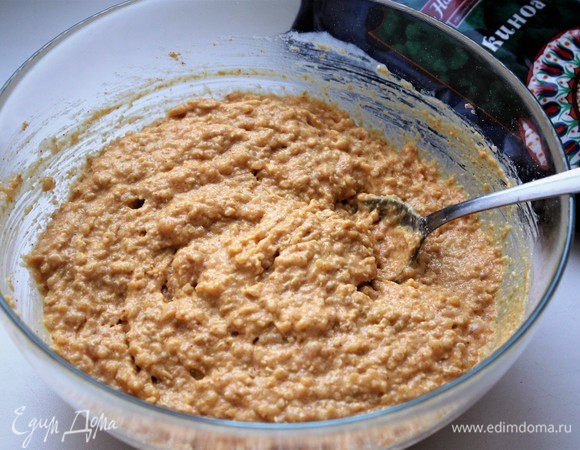 Тесто готово.