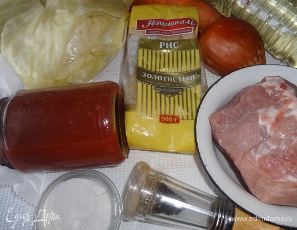 Подготовить продукты, необходимые для приготовления блюда. В ингредиентах я указала 20 горстей — это означает 20 листьев или кочан.