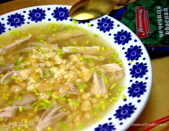 Посыпать зеленью.