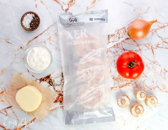 Эти ингредиенты понадобятся нам для приготовления.