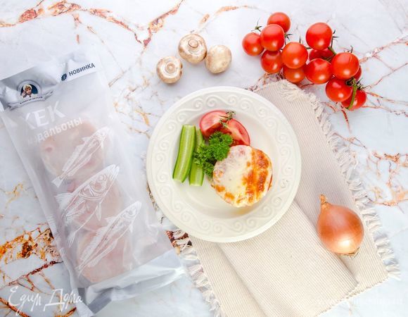 Выпекайте в течение 30–35 минут при температуре 180°C. Приятного аппетита!