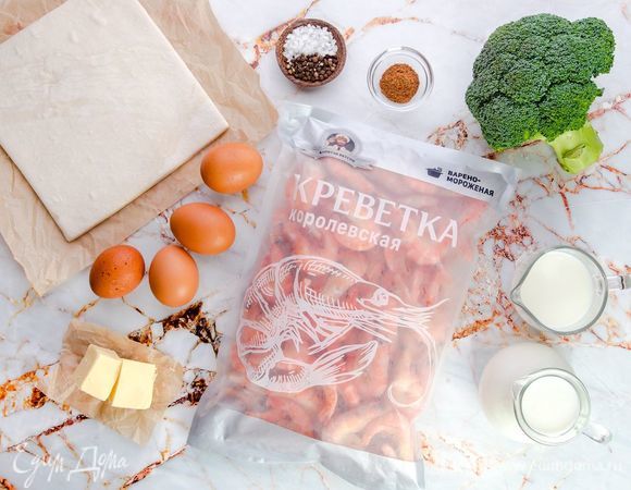 Эти ингредиенты понадобятся нам для приготовления.