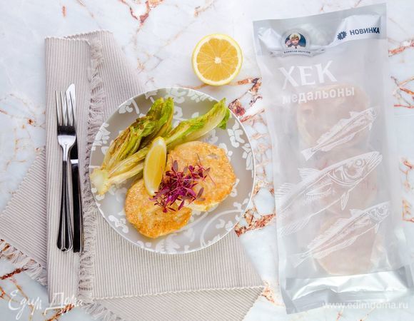 Подавайте с любимыми овощами или салатом. Приятного аппетита!