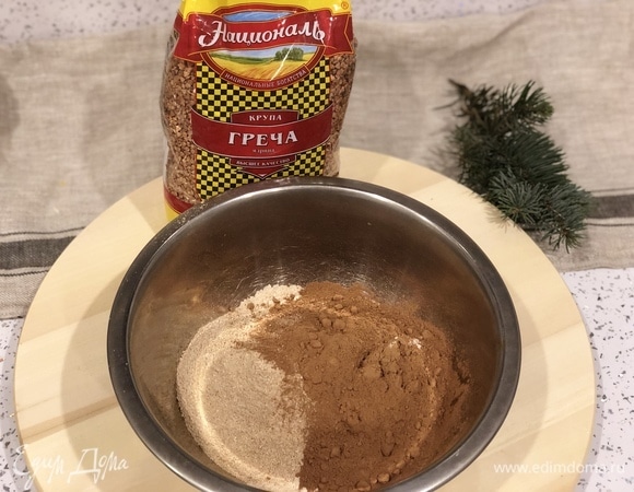 Добавить 1/2 стакана какао-порошка.