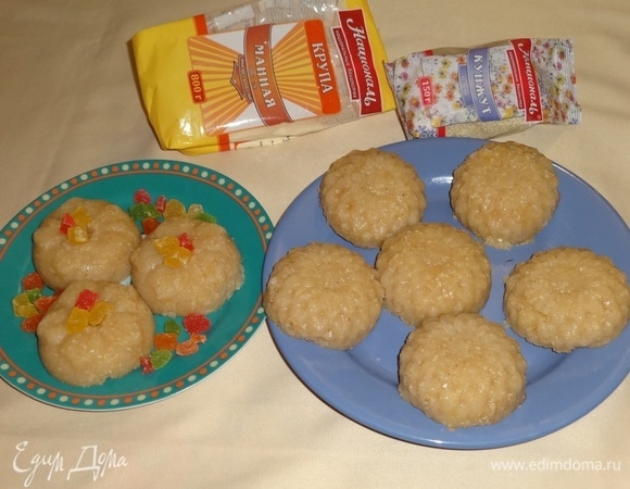 Готовый десерт выложить на блюдо. Украсить по желанию.