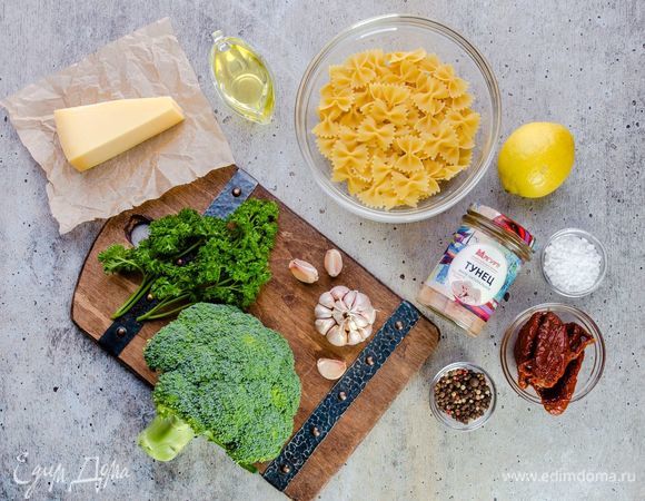 Для приготовления пасты нам понадобятся следующие ингредиенты.