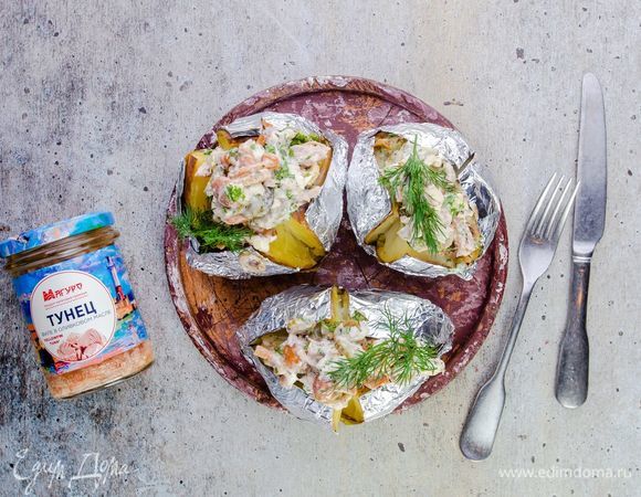 Приятного аппетита!