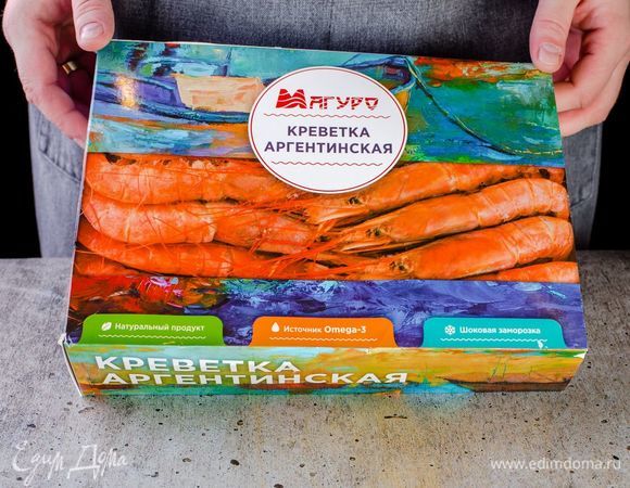 Разморозьте аргентинские креветки ТМ «Магуро», очистите, промойте и обсушите.