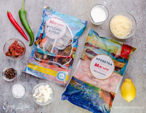 Для приготовления блюда нам понадобятся следующие ингредиенты.