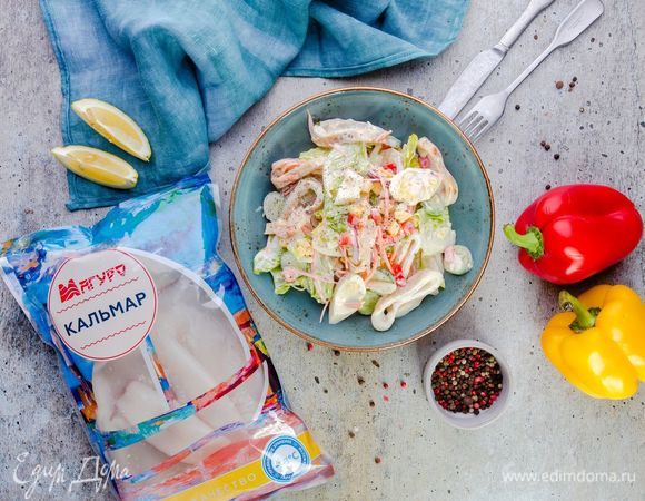 Приятного аппетита!