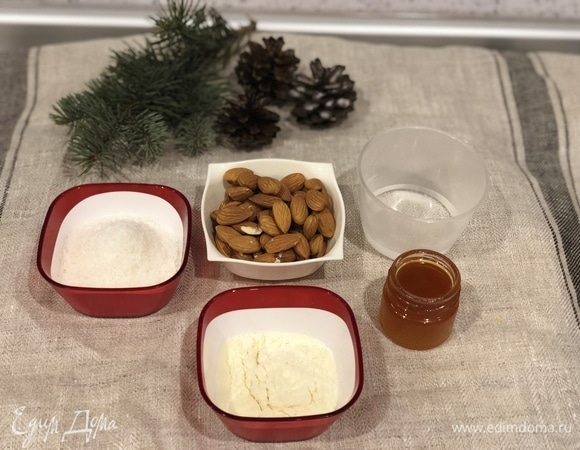 Наши ингредиенты.