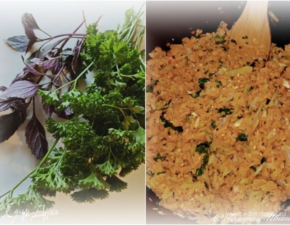 Зелень. Петрушка и немного базилика, мелко порубить. Минут десять максимум, помешивая, начинку еще тушили перед тем, как засыпать зелень. А после того, как зелень оказалась в кастрюле, начинку хорошо перемешать, и дать пять минут потомиться под крышкой.