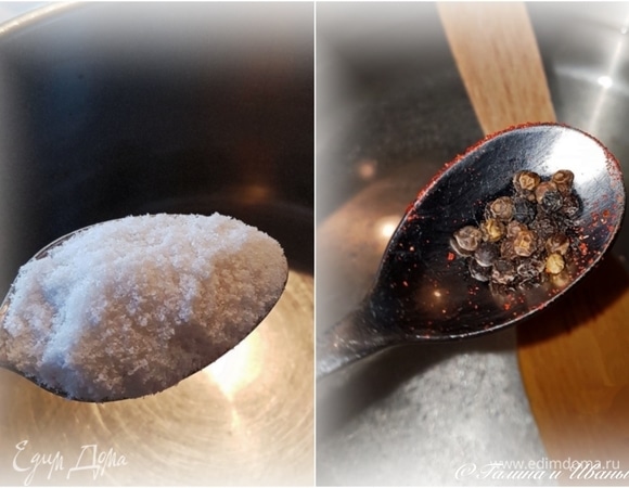 Маринад или рассол — как угодно. Как вода вскипит (я сделал два литра), добавить соль. Из расчета — две столовые ложки на литр воды. На два литра — ложку горошка перечного. Лаврушки пару листиков. Я больше ничего добавлять не стал. Но тут все, повторюсь не в первый раз, все зависит от вкусов и пристрастий.