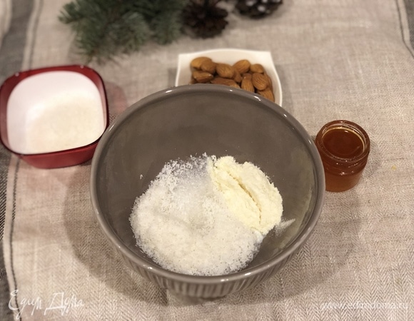 Добавляем воду.