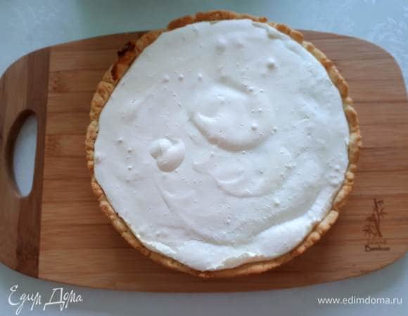 Отправить в духовку на 10–12 минут.