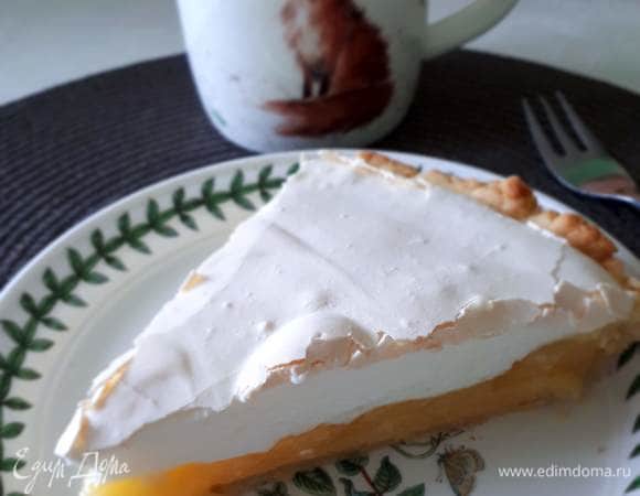 Дать немного остыть. Есть теплым или полностью остывшим. Нам больше понравился в холодном виде. Приятного аппетита!