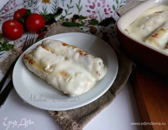 Приятного аппетита!