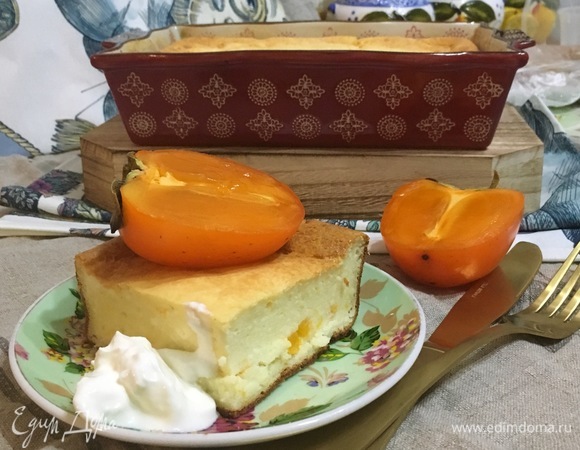 Приятного аппетита!