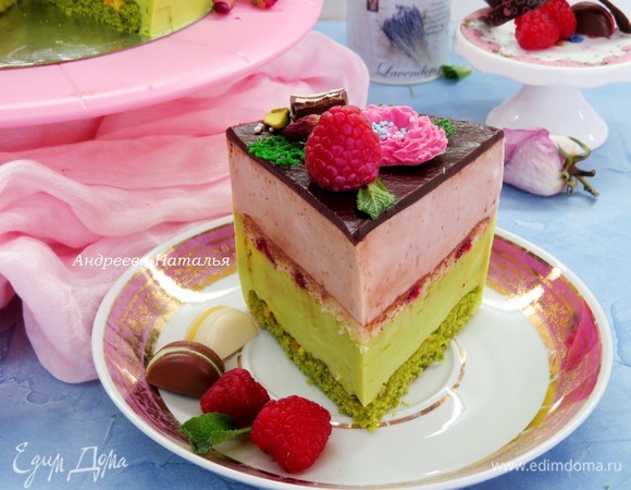 Это очень вкусно!