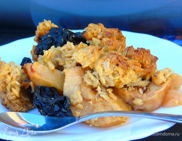 Даем немного остыть и подаем! Приятного аппетита!