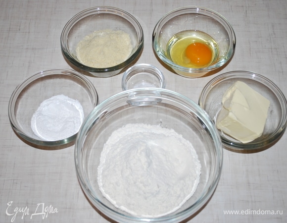 Подготовим продукты для теста. Масло должно быть комнатной температуры.