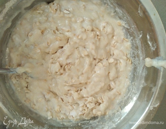 Соединить все вместе. Долго не вымешивать.