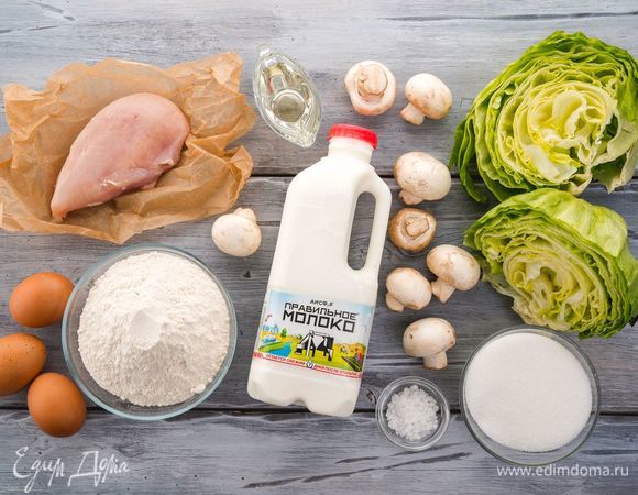 Эти ингредиенты понадобятся нам для приготовления.