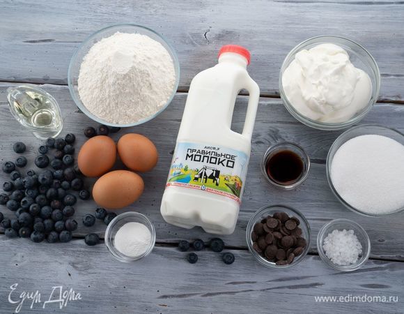 Эти ингредиенты понадобятся нам для приготовления.