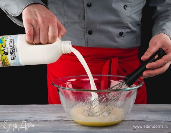 Добавьте ПравильноеМолоко АО АИСФеР, перемешайте.