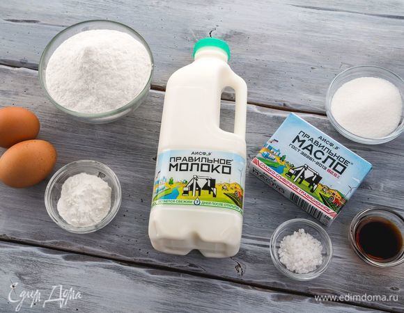 Эти ингредиенты понадобятся нам для приготовления.