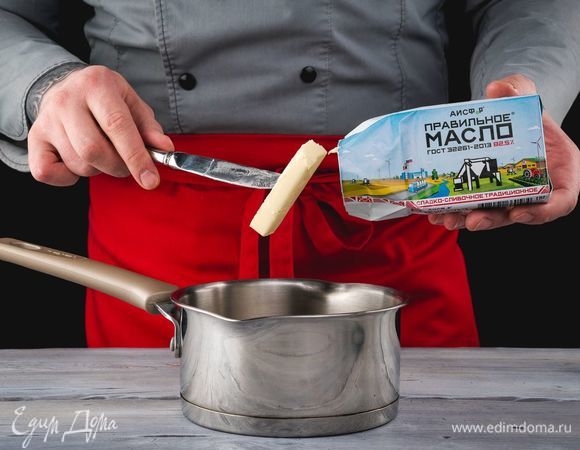 ПравильноеМасло АО АИСФеР растопите и добавьте в тесто, перемешайте.