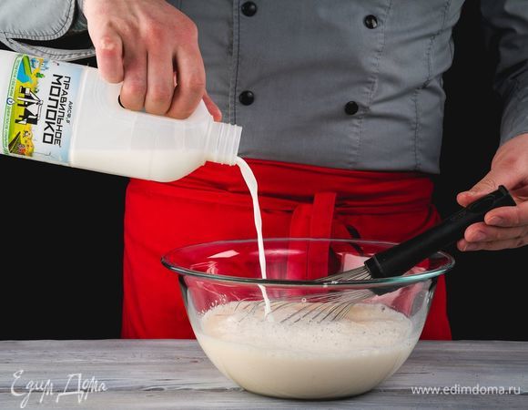 Добавьте ПравильноеМолоко АО АИСФеР.