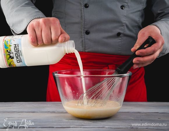 Добавьте ПравильноеМолоко АО АИСФеР.