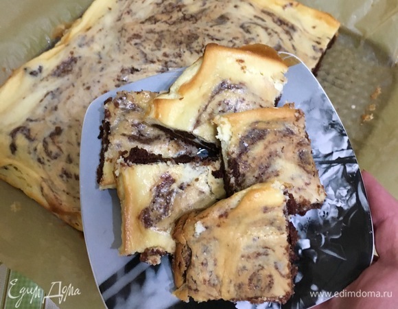 Приятного аппетита!