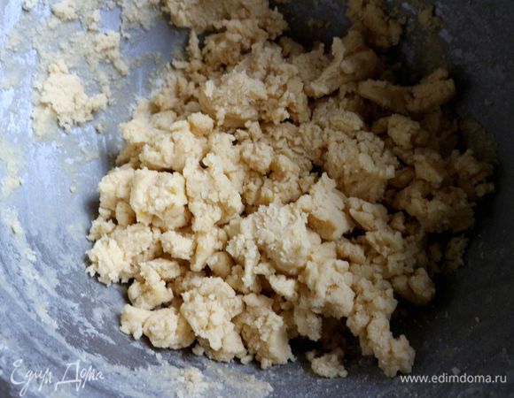 Перемешивать недолго.