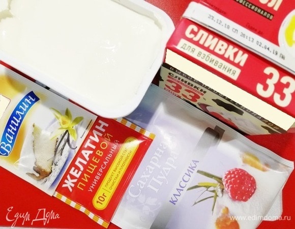 Подготовьте все необходимое для первого слоя. Прежде всего разведите желатин в небольшом количестве воды согласно инструкции на упаковке. Удобнее брать желатин, не требующий замачивания.