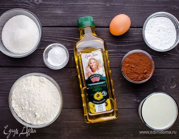 Эти ингредиенты понадобятся нам для приготовления.
