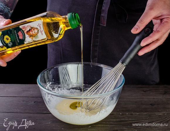 Влейте сыродавленое подсолнечное масло Vivid.