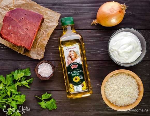 Эти ингредиенты понадобятся нам для приготовления.