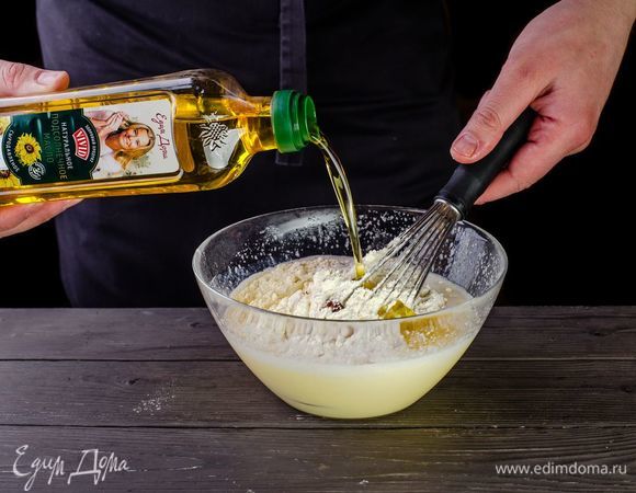 Д<span>обавьте сыродавленое подсолнечное масло Vivid, тщательно перемешайте.</span>